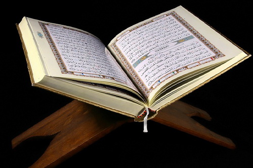 نقش وتاثیر قرآن در  زندگی مسلمانان